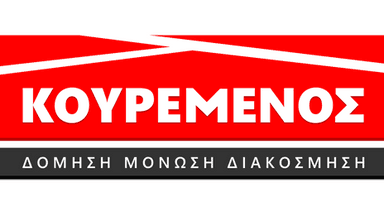 Λογότυπο καταστήματος: kouremenos.net