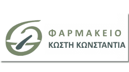 Λογότυπο καταστήματος: toneofarmakeio.gr