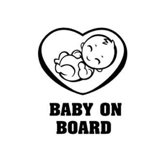 Διακοσμητική φωτογραφία κατηγορίας: Baby on Board